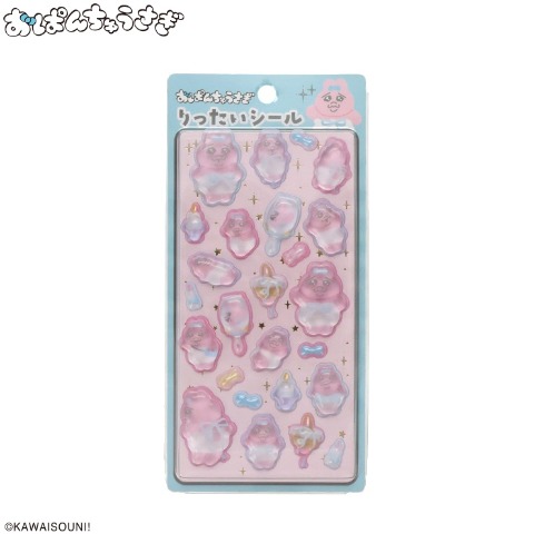 おぱんちゅうさぎ ふんわりガーリーテーマのりったいシール