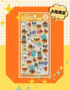 大阪限定サンリオキャラクターズのボンボンドロップシール。たこ焼きモチーフの実物商品写真