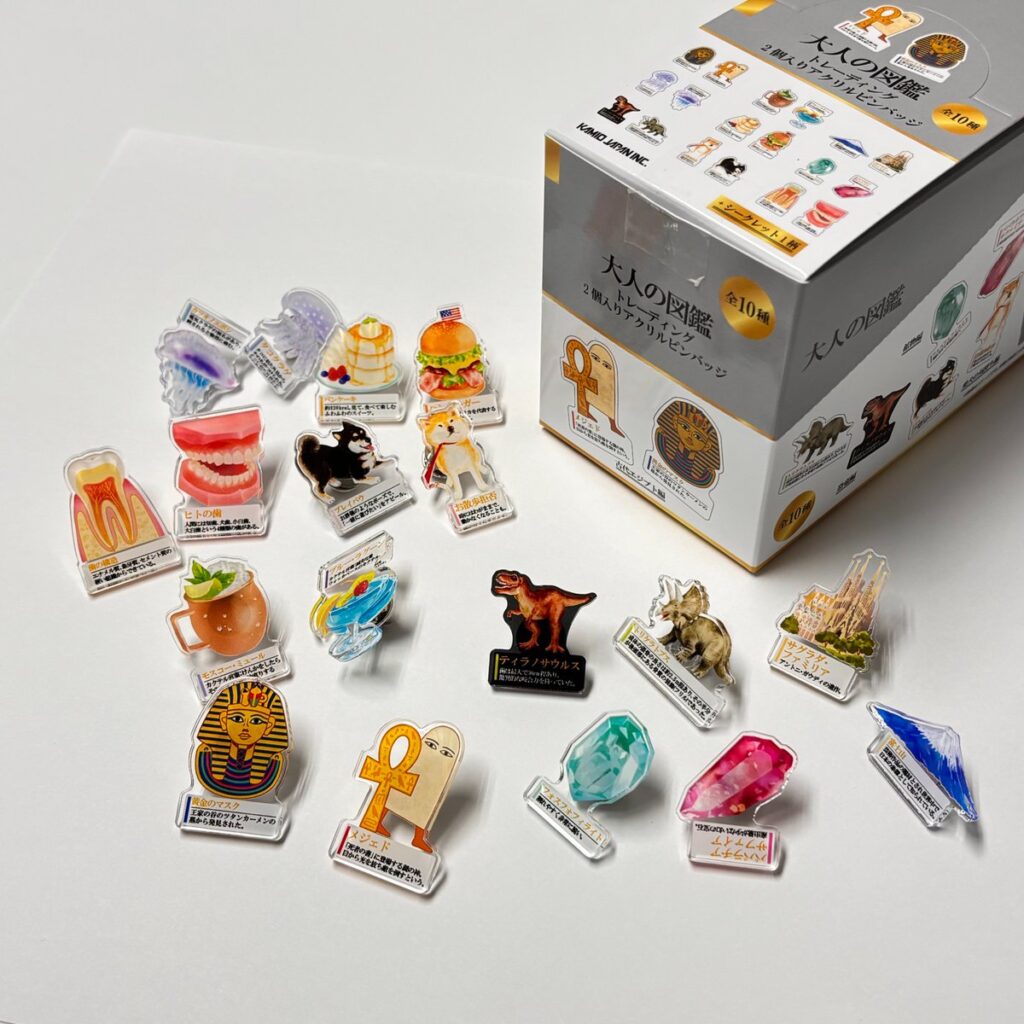 大人の図鑑アクリルピンバッジ全10種の商品画像

