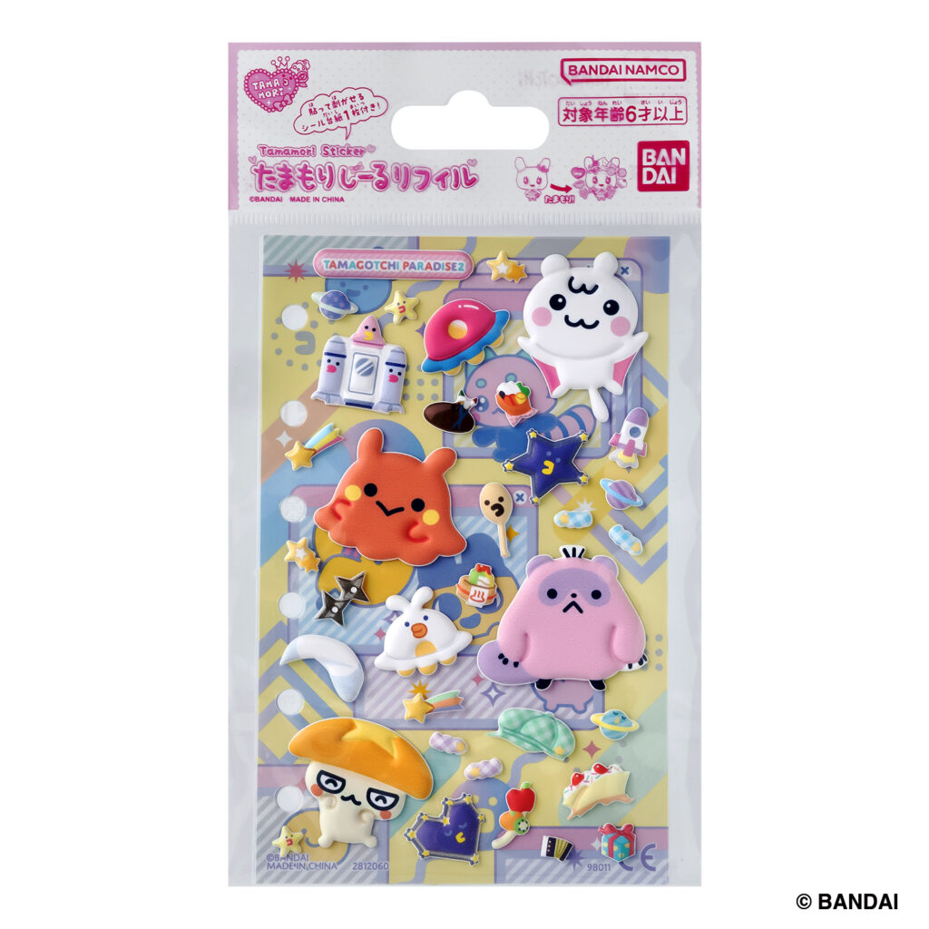 Tamagotchi Paradiseセット2