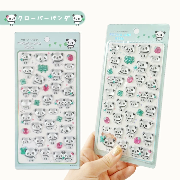 クローバーパンダ ぷっくり立体シール
