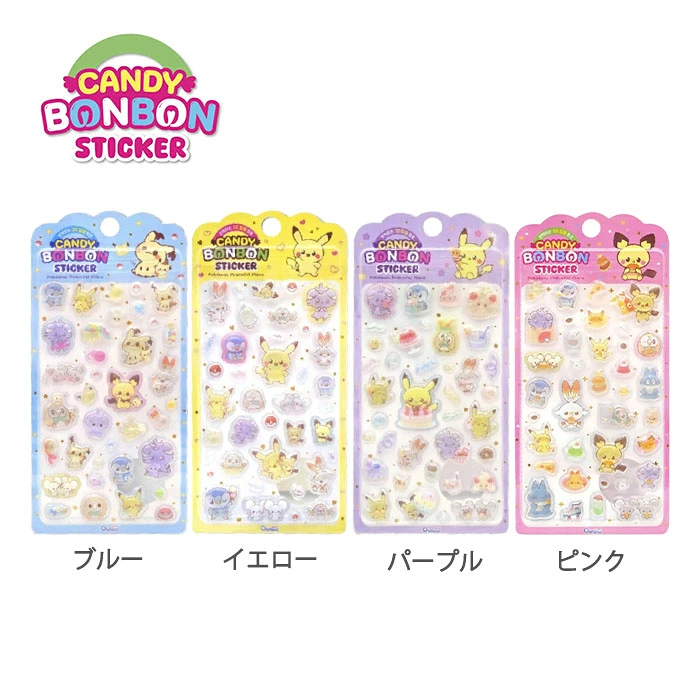 ポケモンの韓国製のキャンディドロップシール(全4種)の商品画像