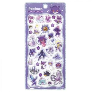 ポケモン プチドロップステッカー パープル。ゲンガー、ミュウツー、ムウマ、シャンデラなど紫系・ゴーストタイプのポケモンを集めたデザイン