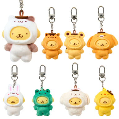 ポムポムプリン30周年限定シークレットちびっともシリーズのポムポムプリンキーホルダー全8種