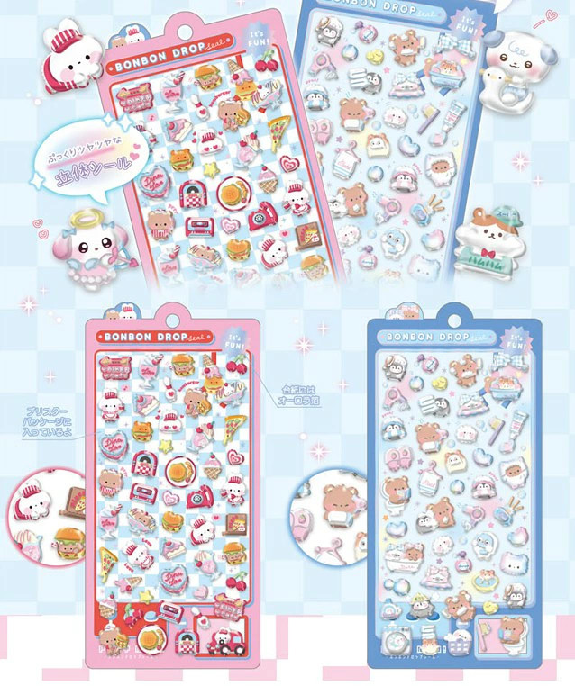 新柄のだいなーボンボンとあわあわボンボン。ぷっくりしたシールのイメージ
