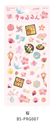 桜の花や和小物、春モチーフを散りばめた華やかなデコレーションシール