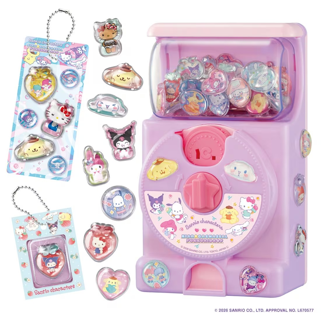 キラ★ガチャシール サンリオDXセットの本体と完成作品