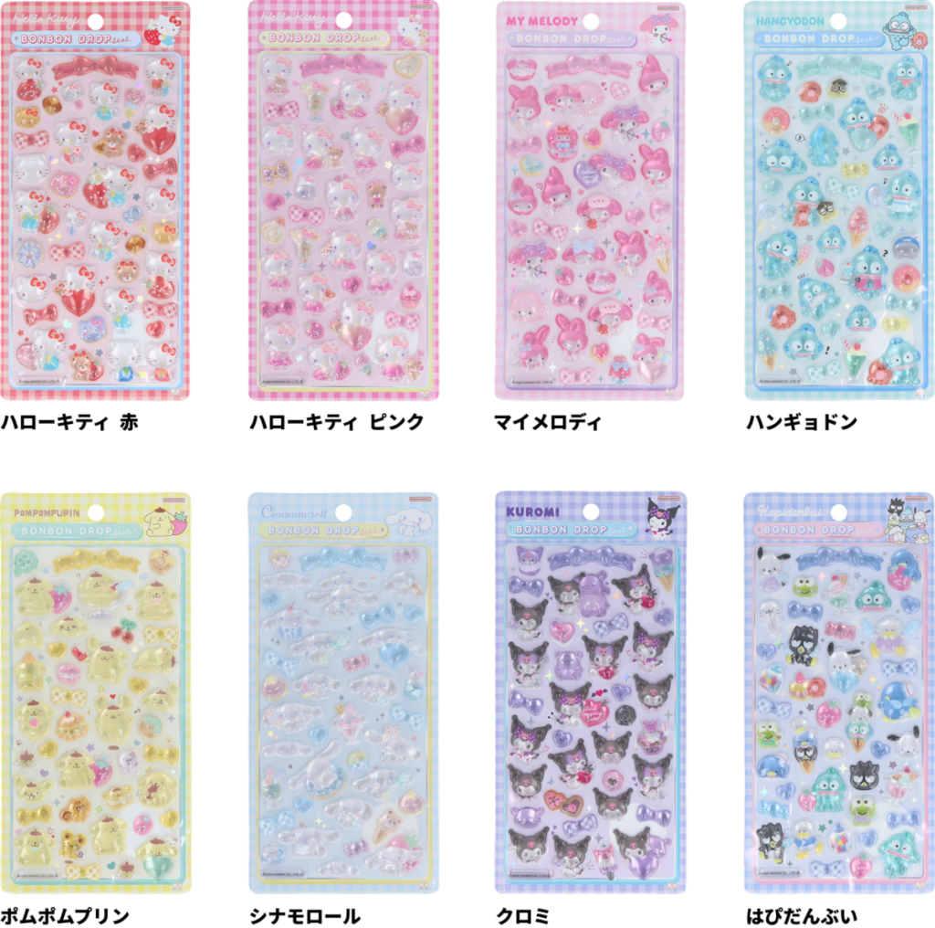 サンリオ文字8種のボンボンドロップシールの商品画像