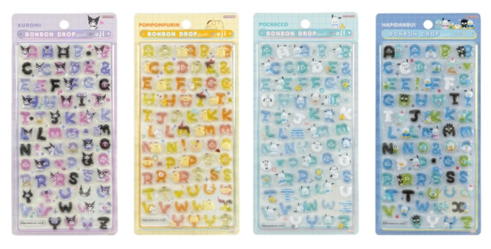 ボンドロ新作サンリオ4種