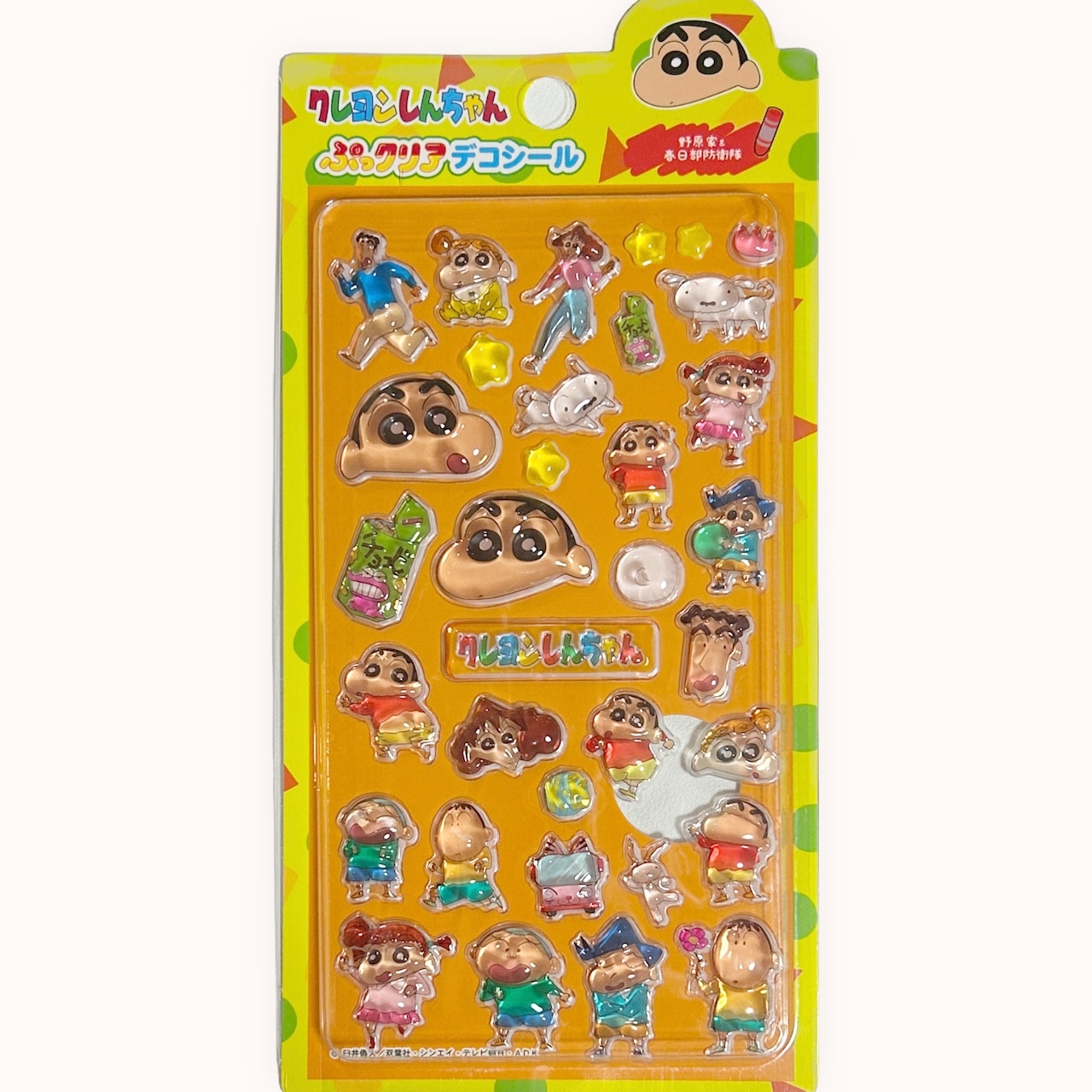 その他のシール クレヨンしんちゃん ぷっクリア
