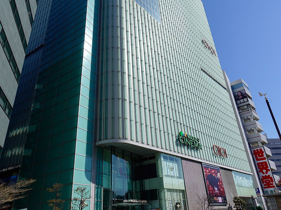 新宿マルイ アネックスの外観