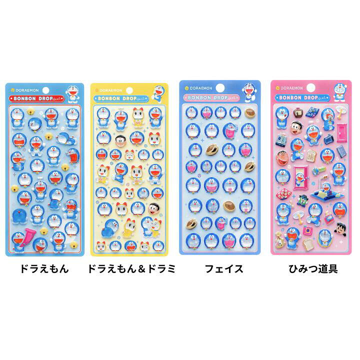 新作ボンボンどっぷシール_クレヨンドラえもん2種の画像