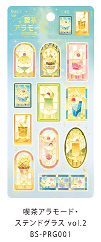 ステンドグラス風の窓枠にスイーツやドリンクを描いたカラフルな立体デコレーションシール