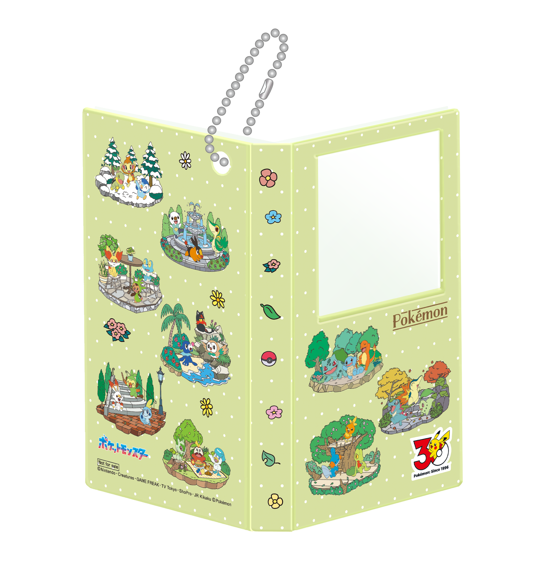 ポケモンパン30周年 おでかけホルダー緑