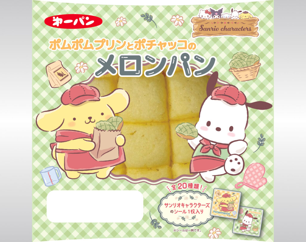 11月1日発売予定「ポムポムプリンとポチャッコのメロンパン」