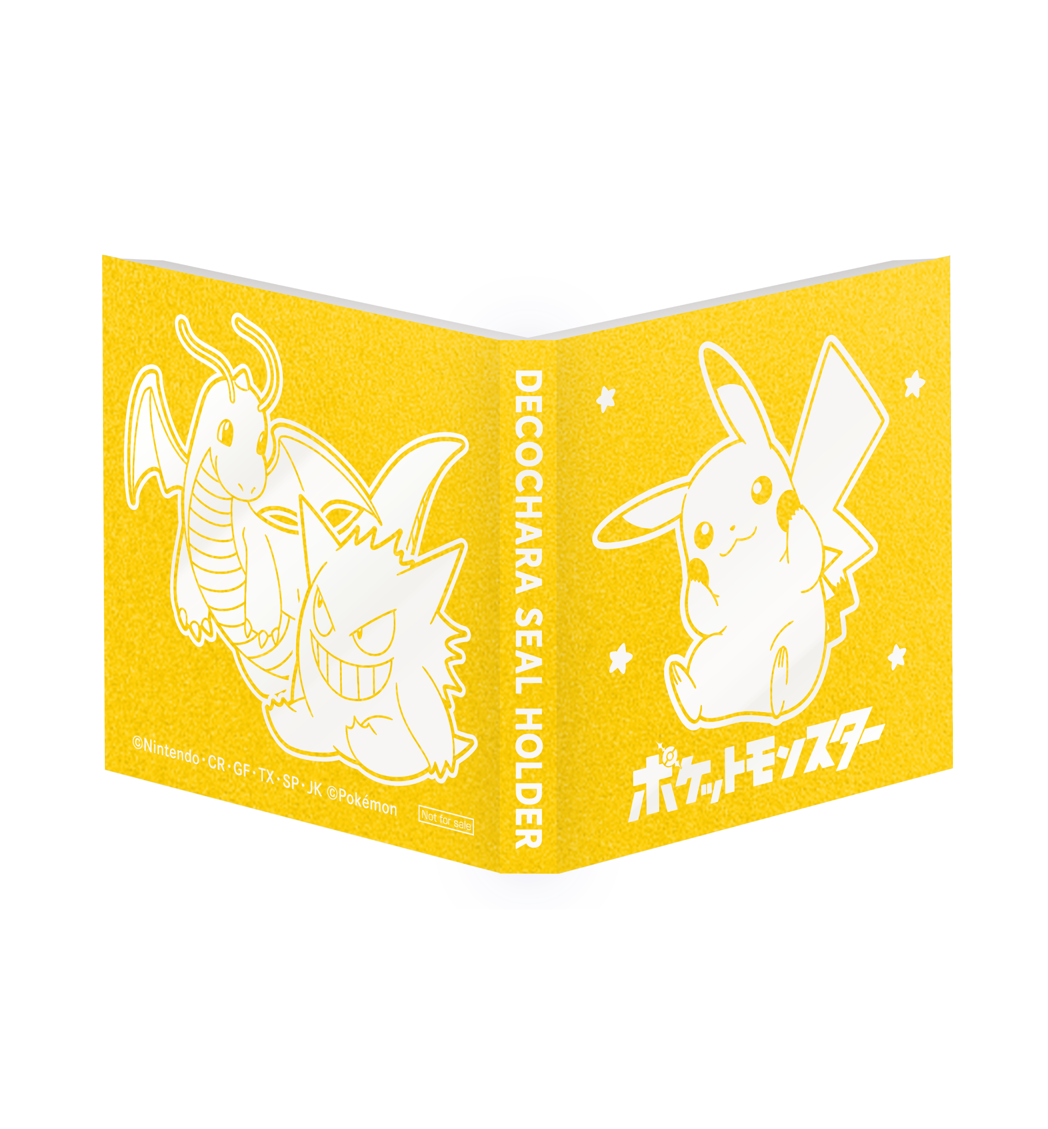 ポケモンパン30周年 ピカチュウ シールホルダー