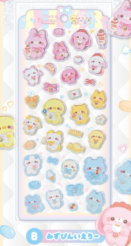 すくっとたっちさん ぷくきらシール B みずぴんいえろーのデザイン一覧画像