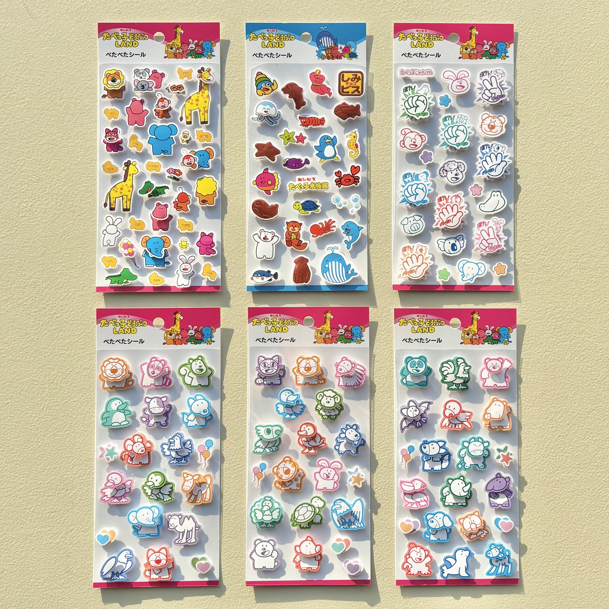 たべっ子どうぶつLANDの新商品ぺたぺたシール全6種