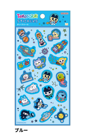 たまごっち30周年ステーショナリー第4弾 ぷっくりシール ブルー