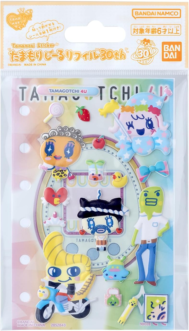 たまもりしーるリフィル30th TAMAGOTCHI 4Uセットのパッケージ画像