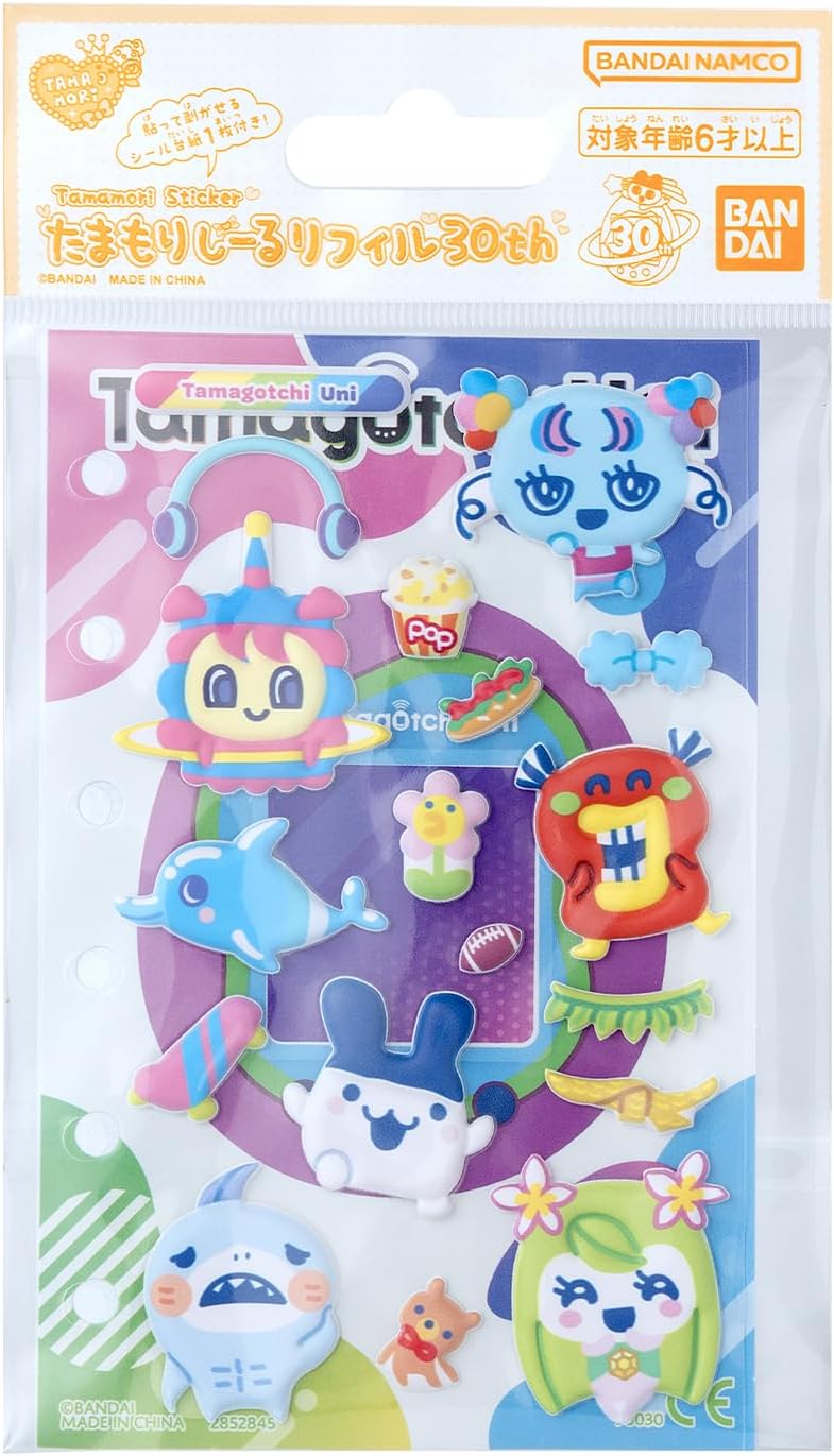 たまもりしーるリフィル30th Tamagotchi Uniセットのパッケージ画像