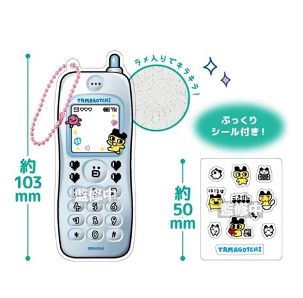 たまごっち なつかしガラケーキーホルダー 約103mmとシール約50mmのサイズ紹介