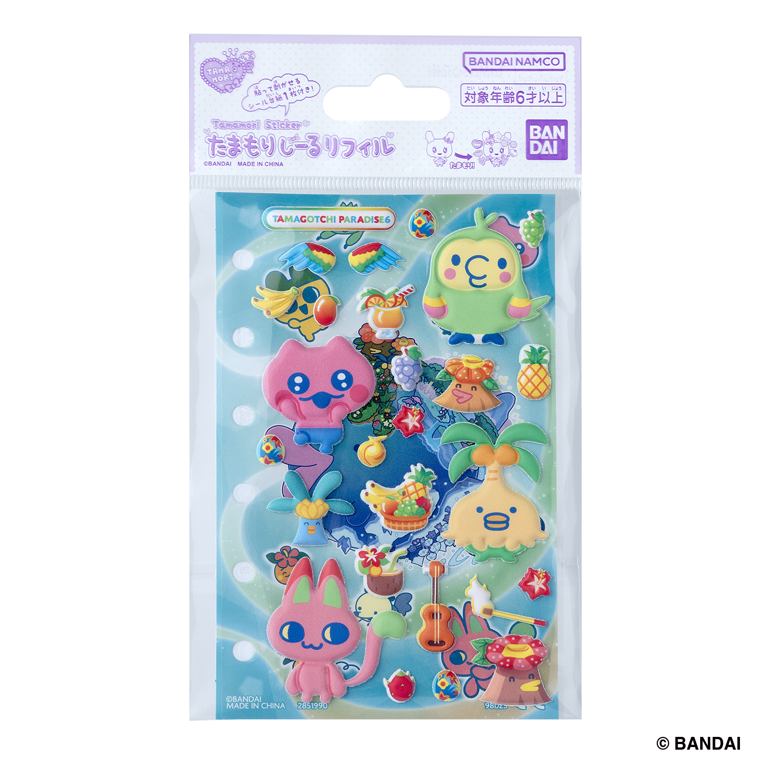 たまもりしーるリフィル Tamagotchi Paradiseセット6の商品画像