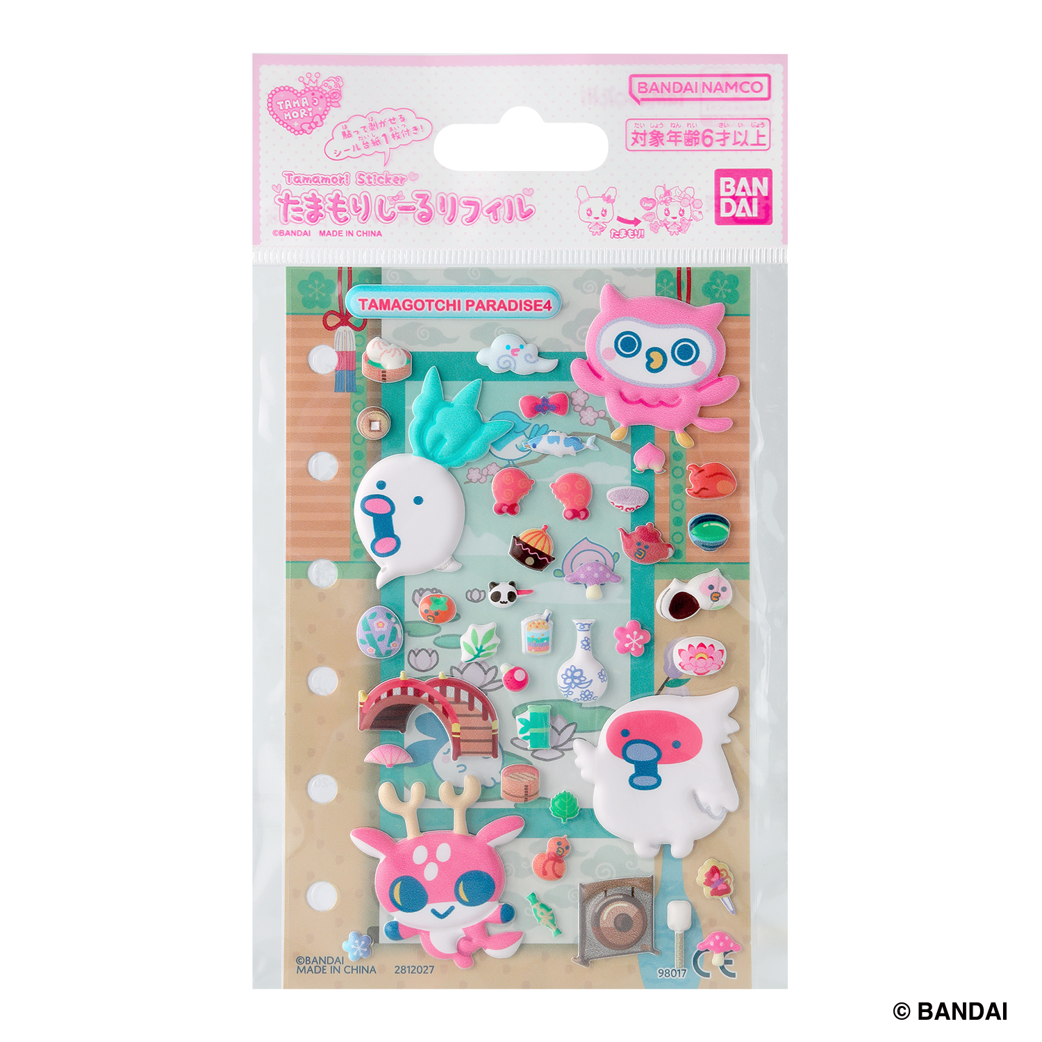 たまごっち たまもりしーるリフィル Tamagotchi Paradiseセット4の商品画像