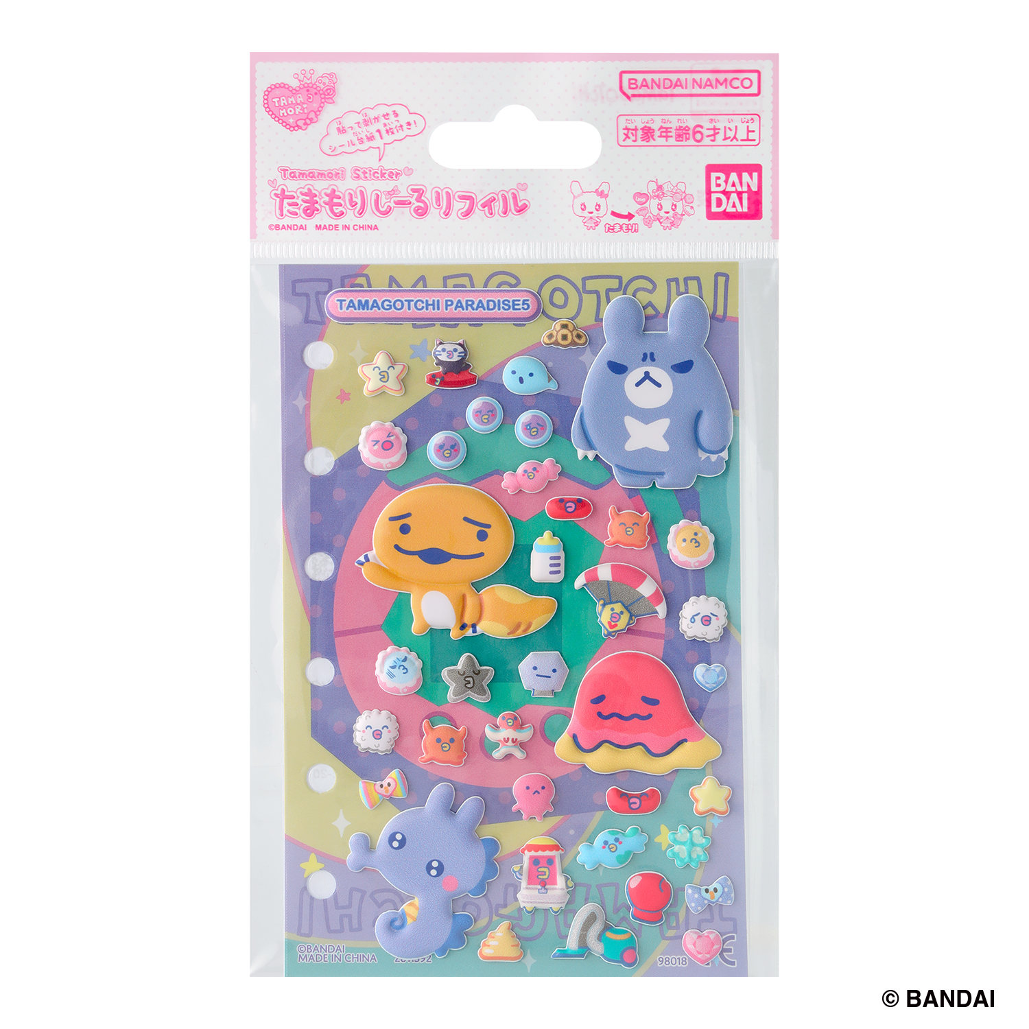 たまごっち たまもりしーるリフィル Tamagotchi Paradiseセット5の商品画像