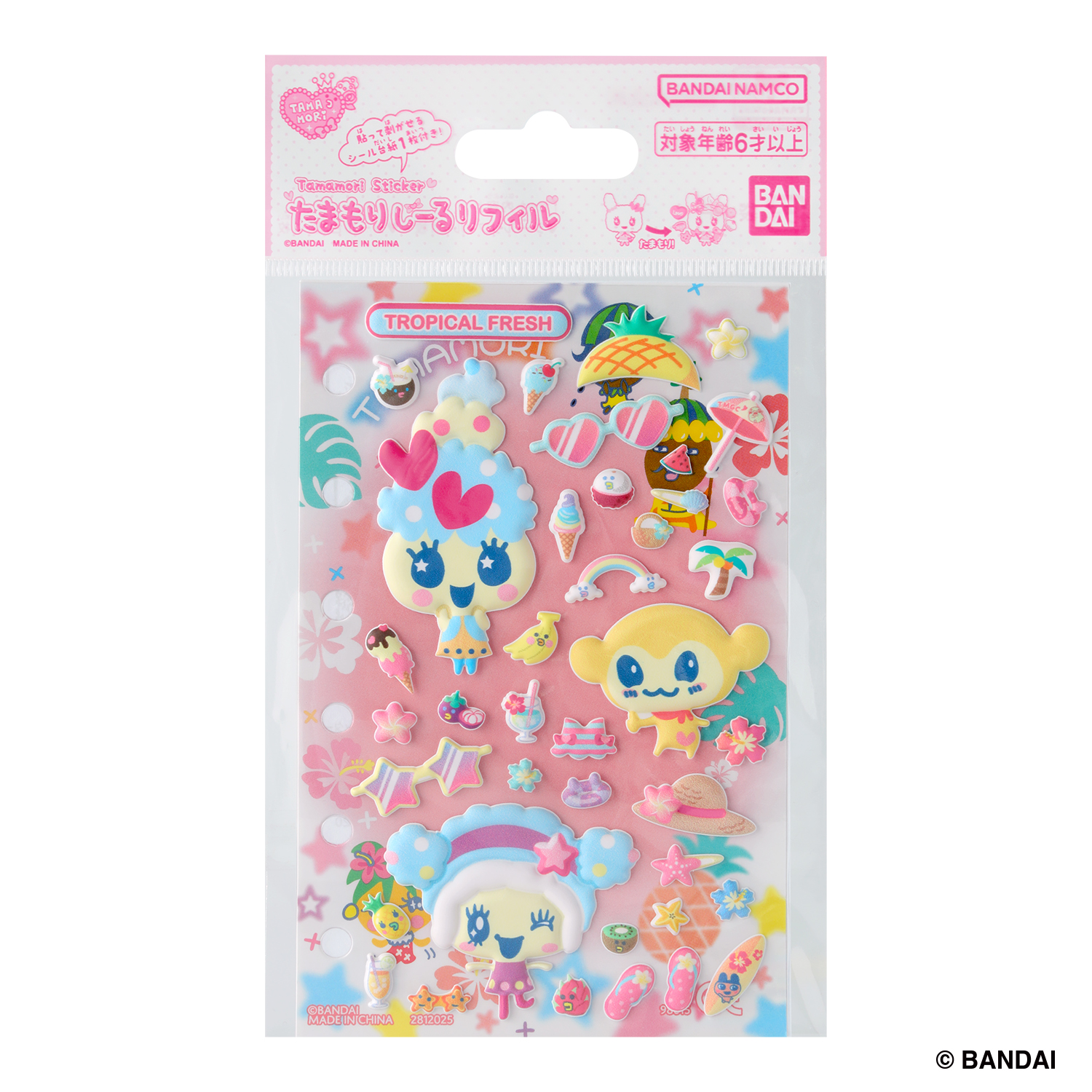 たまごっち たまもりしーるリフィル トロピカルフレッシュセットの商品画像