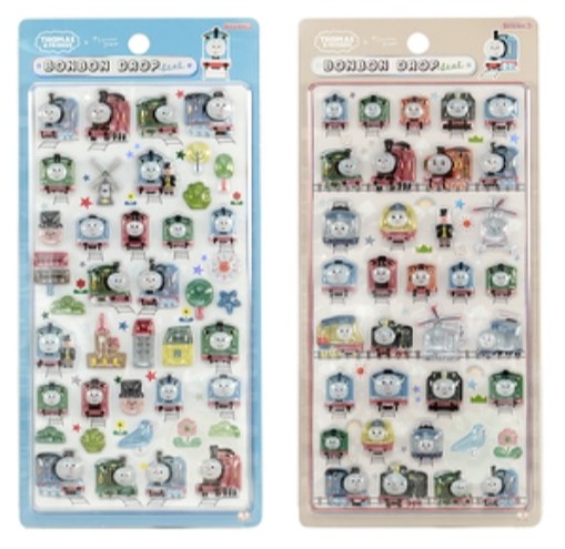 ボンドロ新作トーマス