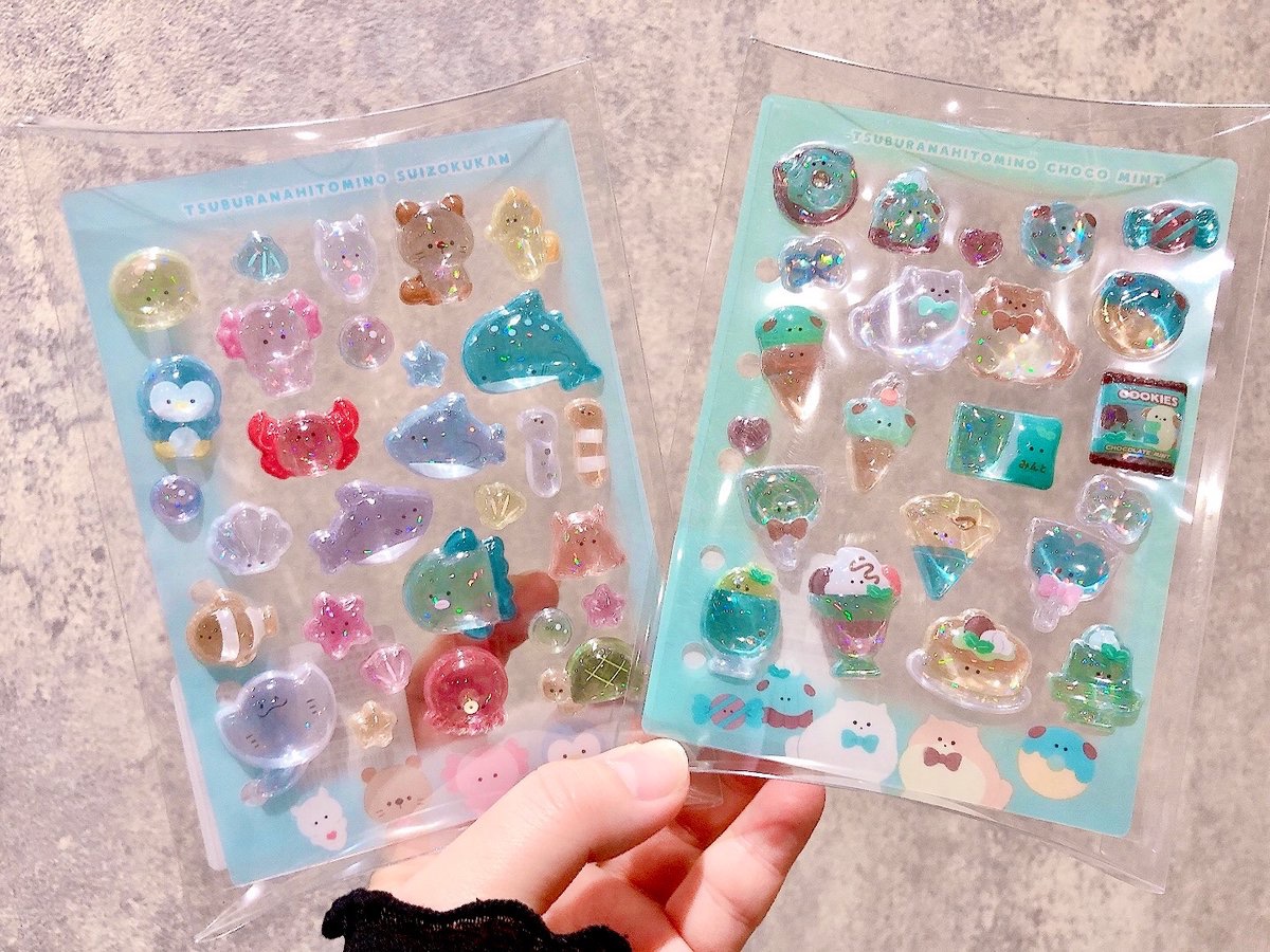 つぶらな瞳の仲間達 コレクションシール 水族館とチョコミントのぷっくりきらきらシール