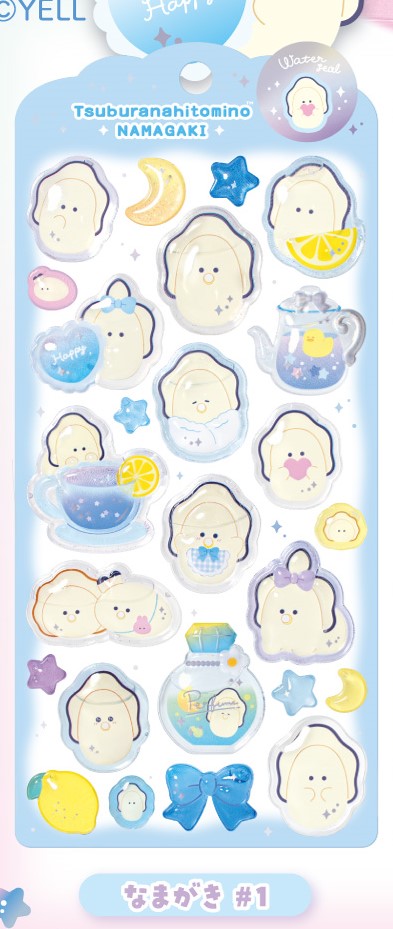 つぶらな瞳の仲間達 ウォーターシール なまがきの画像