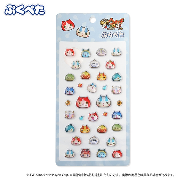 妖怪ウォッチ ぷにぷに「ぷくぺた」立体シールの台紙全体。ジバニャンやコマさんなどの妖怪柄