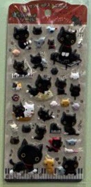 ずっといっしょシール 靴下にゃんこ（SE78518）展示写真の切り出し