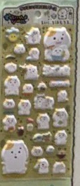 ずっといっしょシール まいにちはむちま（SE78530）展示写真の切り出し